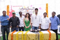 NSR Films New Movie Opening Photos